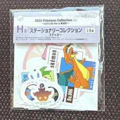 Item thumbnail for item 7fadd13a-26b3-4919-9645-eae8a7a364ec