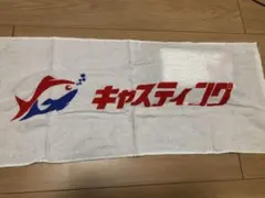 Item thumbnail for item 40e1581e-57e8-4a75-84b8-766e86ecea78