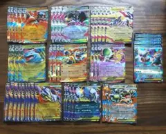 ポケモンカード　メガブレイブ メガシンフォニア RR 全種 計45枚まとめ売り