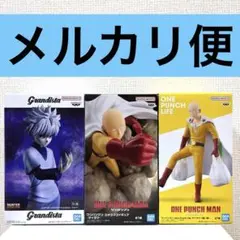 ジャンプ　フィギュア