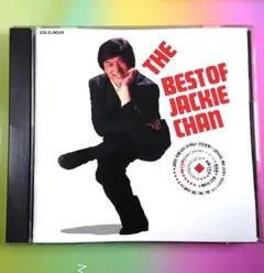 2025年最新】ベスト オブ ジャッキー チェンの人気アイテム - メルカリ