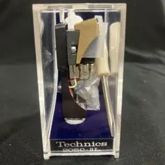 Item thumbnail for item 86307d53-cac9-402c-8bee-29173f560e0d