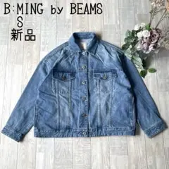 【ビームスBEAMS】新品　オーバーサイズ　デニムジャケット　Gジャン　ゆるだぼ