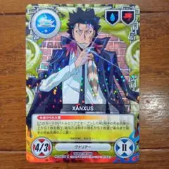 リボーン XANXUS ver. REBORN CCG カード 019 03 R - メルカリ
