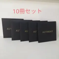 2026年最新】オーセントクリームの人気アイテム - メルカリ