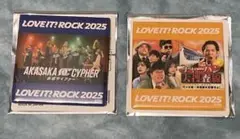 新品・ラヴィットロック2025缶バッジ 赤坂サイファー・チャーハン大捜査線