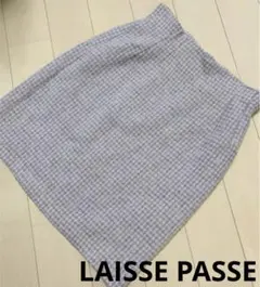 レッセパッセ タイトスカート 36 S