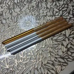 ブルーシュ　筆