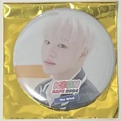 The Wind ヒス KCON CAFE 2024 缶バッジ