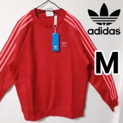 新品 アディダス 赤 スウェットトレーナー 裏起毛カットソー メンズM男女兼用