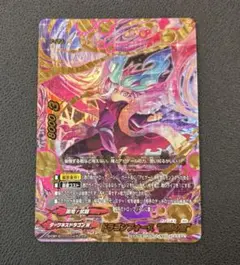 バディファイト　ドラゴンフォース　逆襲の型