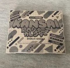 Item thumbnail for item b0f1b3f5-b8c5-4502-a496-972c519b42db