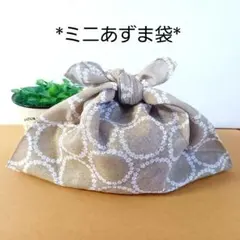 エコバッグ★ミニあづま袋★あずま袋★手拭い★お弁当袋【リングフラワー】