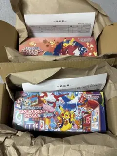 ポケモンカードゲーム　スペシャルBOX ヒロシマ フクオカ