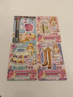 アイカツカード 星宮いちご パンジーガーデンコーデ