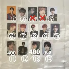 TREASURE ジフン トレカ