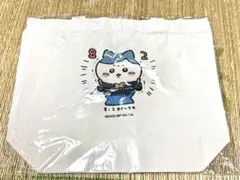 【当選者限定品】ゼロの日常 ポーチ 当選者限定品】ゼロの日常 ポーチ - メルカリ