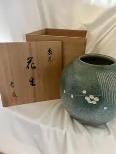 結晶釉 花瓶 輝映 五雲作 木箱付き - メルカリ