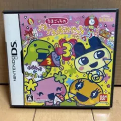 たまごっちのプチプチおみせっち みんサンきゅ〜！