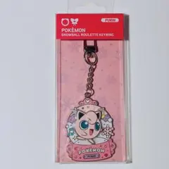ポケモン　韓国　公式品　メタルキーリング　ニンフィア 韓国限定 ポケモン ニンフィア スノーボール メタルキーリング | Mercari