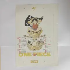 2001 ワンピースカレンダー - メルカリ