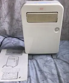 Item thumbnail for item 33695af4-da32-4161-8b47-0a2be3ffdefa