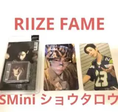 RIIZE FAME SMini トレカ　ユニバ　ショウタロウ