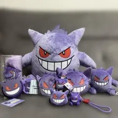 ゲンガー 大好き❤11点セット 1点商品増えました。（写真参照）