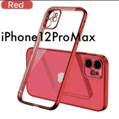 iPhone12ProMaxケース TPUクリアフレーム　レッド