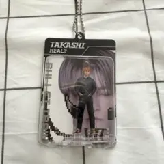 超特急タカシ REAL?ブリスターキーホルダー