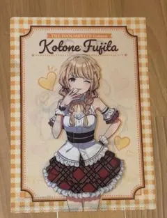 ♡ 藤田ことね まとめ売り 学園アイドルマスター 学マス 学園アイドルマスター 藤田ことね まとめ売り 学園アイドルマスター