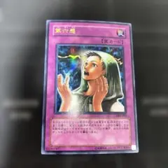 ちゃかぼ様 リクエスト 4点 まとめ商品