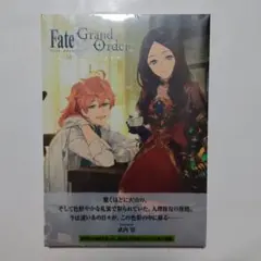 2026年最新】fate grand order memories 概念礼装画集の人気アイテム