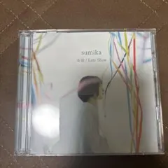 【限定盤】sumika 本音 / Late Show 2枚組