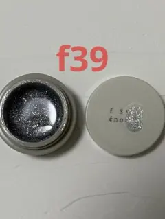 中村あお様 リクエスト 2点 まとめ商品