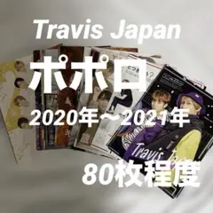 Theo @即購入OKです様 リクエスト 4点 まとめ商品