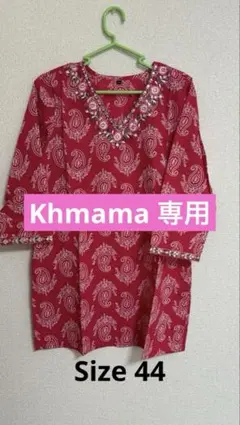 Item thumbnail for item 9a268a5a-a4f5-4051-aebc-7c607d1abba5