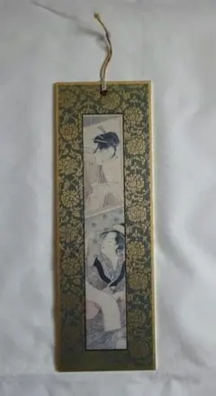 鳥高斉栄昌作　 見立忠臣蔵七段目　色紙　インテリア
