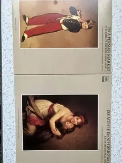 Item thumbnail for item 898d9fdf-7f0e-4316-bd7f-971b2afe693b