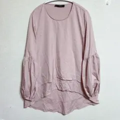 Item thumbnail for item 651229e4-3099-4270-b3ac-0885e2865e1f