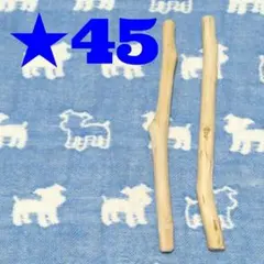 Item thumbnail for item 7a7fc952-2fde-457b-9f66-95e9106d9e75