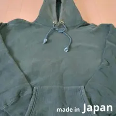 【日本製】完全目無し TRUE TO ARCHIVES リバースウィーブパーカー