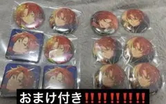 あんスタ 月永レオ 缶バッジ