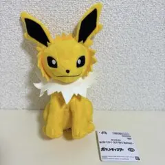ポケットモンスター　ポケモン　サンダース　ぬいぐるみ　マスコット