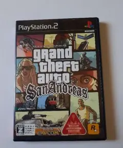 2026年最新】GTA ポスターの人気アイテム - メルカリ