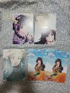 イラストカード　薫る花は凛と咲く　特典　20巻　19巻　18巻　17巻