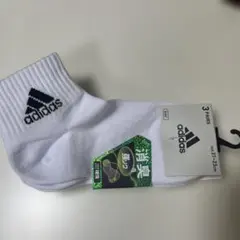 アディダス　キッズ　ソックス 21〜23センチ