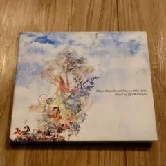 DJ OKAWARI 4枚CDセット DJ OKAWARI 4枚CDセット