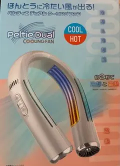 Item thumbnail for item 0e1b1b22-4036-459c-9c45-4a528af2c232