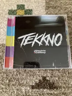 Electric Callboy TEKKNO